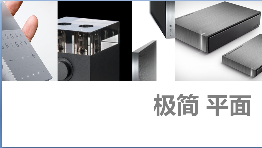 为了让QA361更好用、更好听，我们一直在努力，今天V1.4版通用固件发布